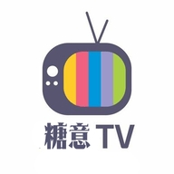 糖意TV电视版官方2025最新版下载