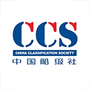 中国船级社ccs官方版下载