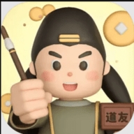 道友帮帮忙游戏下载
