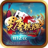 大唐棋牌官方正版
