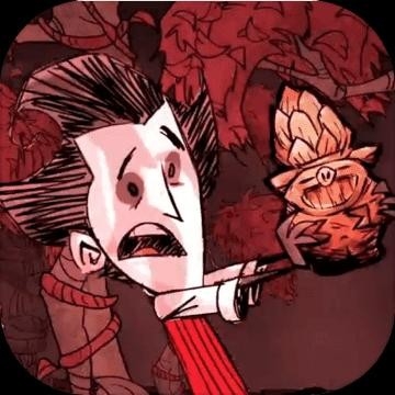饥荒海滩诺亚下载