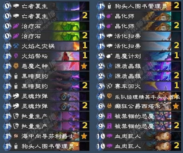 游侠网9