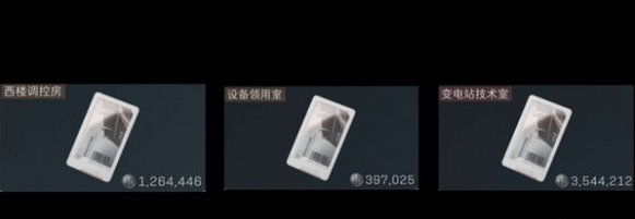 三角洲行动零号大坝钥匙买哪个
