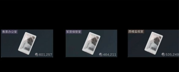 三角洲行动零号大坝钥匙买哪个