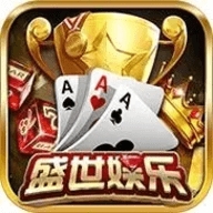 盛世棋牌2老版本下载