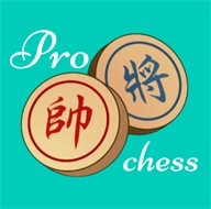 Pro象棋下载免费版