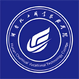 湘化e云app官方版下载