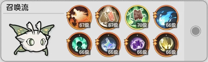 杖剑传说贤者技能怎么选