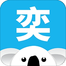 奕报告app官方版下载