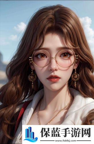 acca少女网课国语中文版