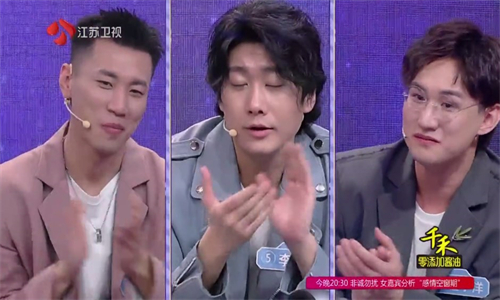 星火电视TV1.0.56官方免费最新版下载-星火电视TV1.0.56官方免费下载v1.0.56