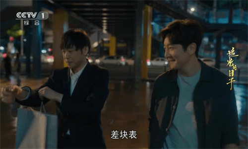 星火电视TV1.0.56官方免费最新版下载-星火电视TV1.0.56官方免费下载v1.0.56