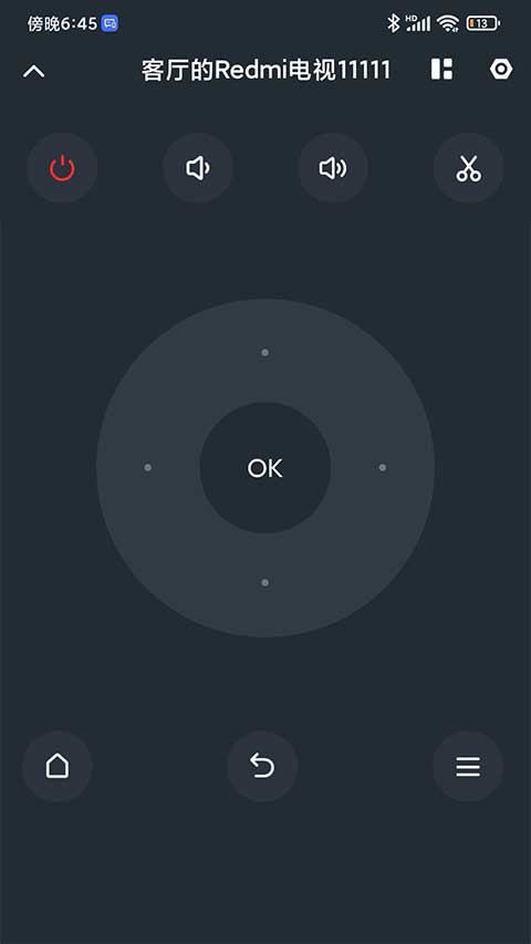 小米电视助手官方正版安卓下载-小米电视助手官方正版下载v2.7.6