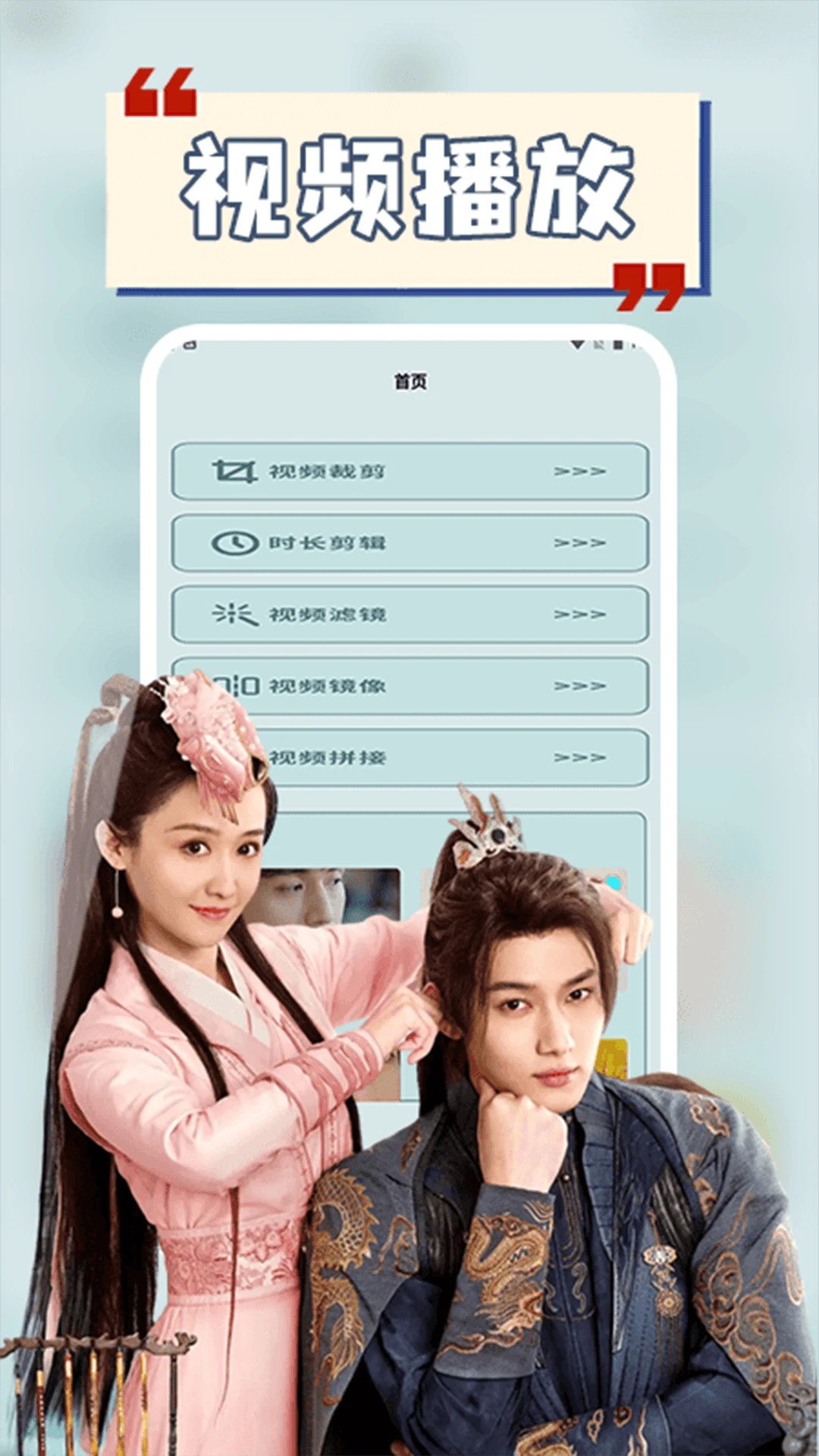 小小影视app最新免费下载安卓官方版-小小影视app官方版下载安装最新v1.23