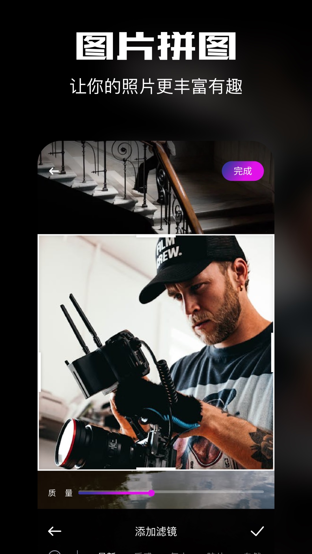 拾光视频免费追剧下载最新版本-拾光视频免费追剧下载v拾光视频免费追剧下载-拾光视频免费追剧下载最新版本