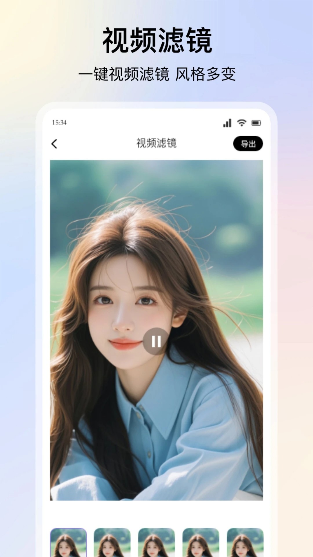 人人美剧手机版在线高清观看免费下载-人人美剧在线高清观看app下载v人人美剧在线高清观看app下载-人人美剧手机版在线高清观看免费下载