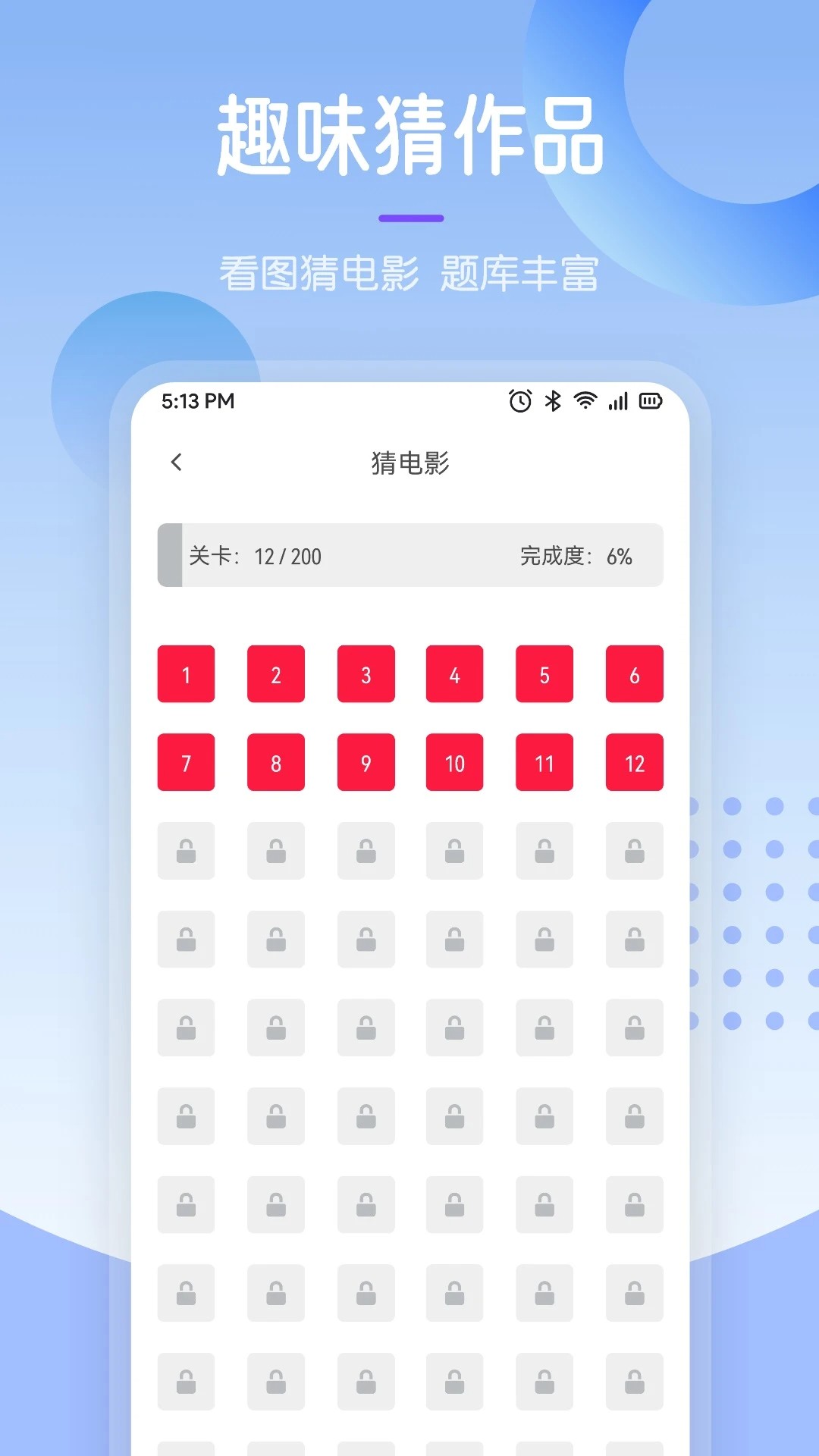 97剧迷手机老版本安卓下载-97剧迷老版本app下载v97剧迷老版本app下载-97剧迷手机老版本安卓下载