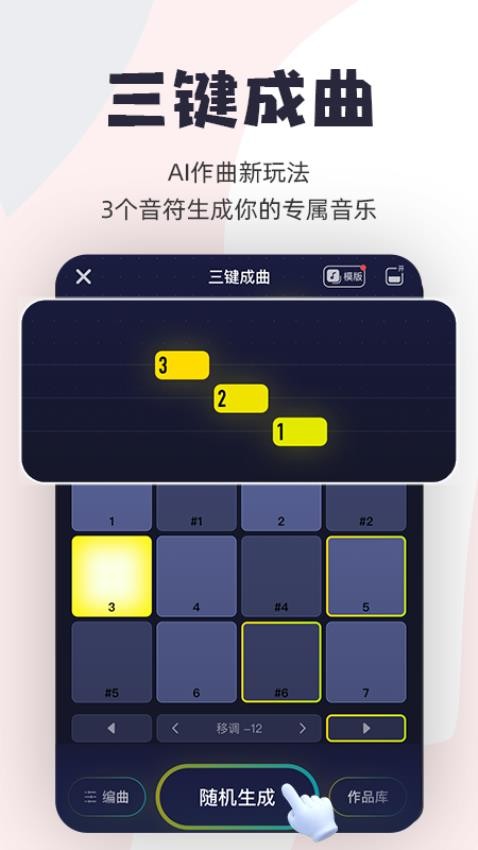 唱鸭app下载-唱鸭官方版下载v3.28.6.640