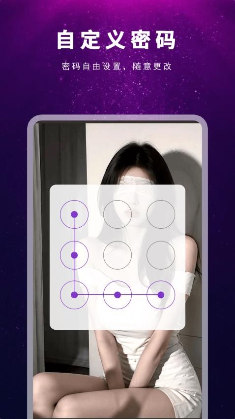 果冻视频播放器app