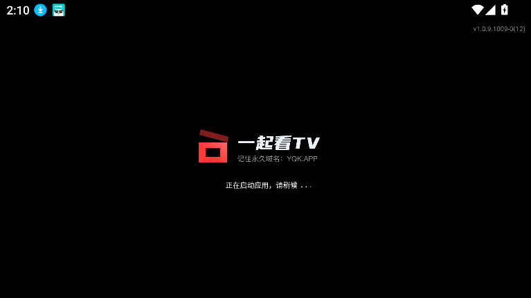 yqk官网下载最新版本-yqk官网版下载vyqk官网版下载-yqk官网下载最新版本