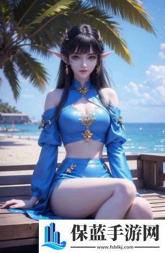 插花弄玉曲径通幽阅读深夜精品版