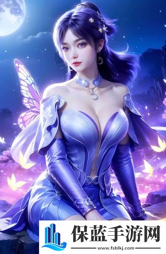 樱花私人影视剧免费在线精品版