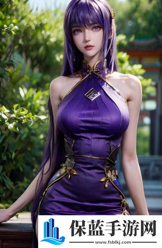 ysl蜜桃86-ysl蜜桃86原创剧情版v2.3.3