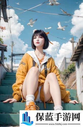 王者荣耀亚运会版什么意思