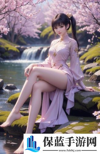 二三三社区国语高清版