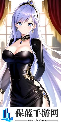 欧洲最大的无人区高清-欧洲最大的无人区高清纯净宅男版v7.7.8