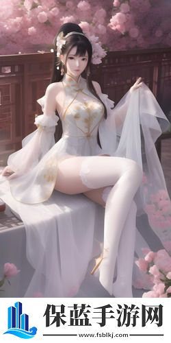 ysl蜜桃水蜜桃923色号-ysl蜜桃水蜜桃923色号免费播放完整版v1.0.0