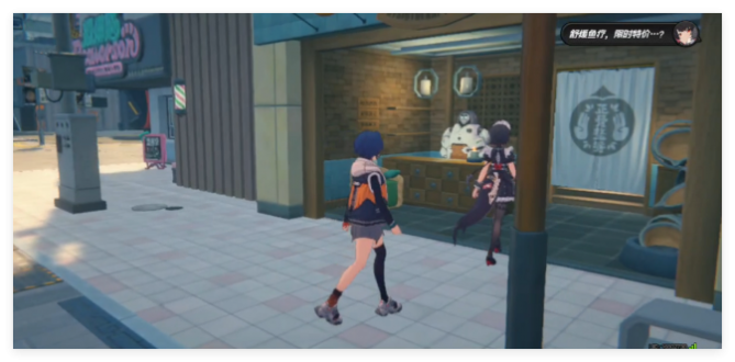 绝区零密友同行艾莲乔心愿事件位置分析