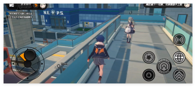 绝区零密友同行可琳逸趣事件怎么通关