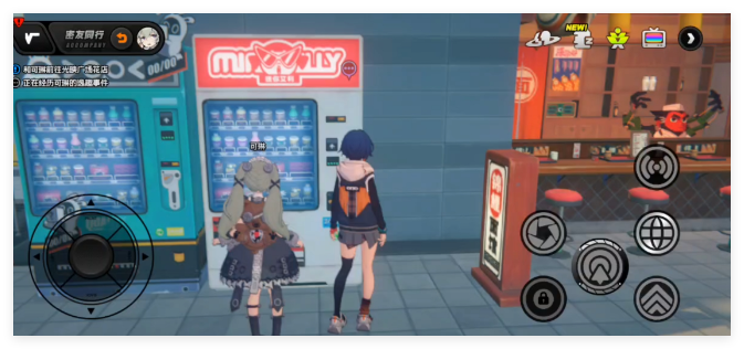 绝区零密友同行可琳逸趣事件怎么通关