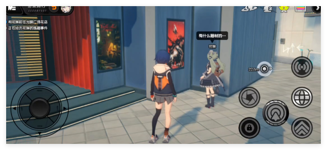 绝区零密友同行可琳逸趣事件怎么通关