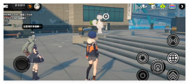 绝区零密友同行可琳逸趣事件怎么通关