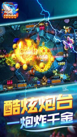 167棋牌手机版下载-167棋牌app安卓版下载v1.2.0