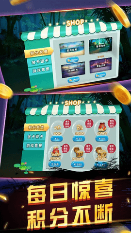 凌龙棋牌游戏手机版下载-凌龙棋牌破解版免费下载v1.0.2