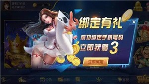 毛豆娱乐2026最新版下载-毛豆娱乐官方安卓版下载