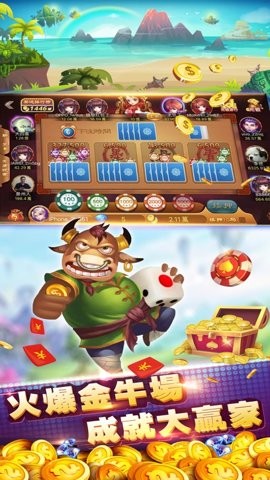 左右棋牌ios版下载-左右棋牌游戏免费版下载