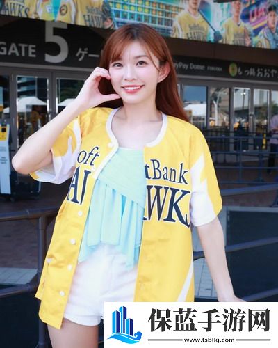 小辣椒福湿地福利院入口-小辣椒福湿地福利院入口剧情创新版v14.7.10