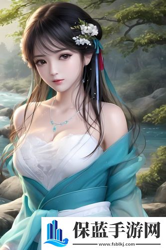 小辣椒福湿地福利院入口-小辣椒福湿地福利院入口独享版v3.10.7