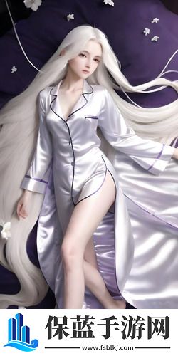 w永久w93w75w75乳液-w永久w93w75w75乳液专享版v7.4.6