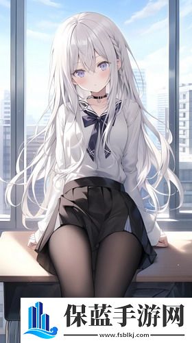 岁女人需求最旺的年龄-岁女人需求最旺的年龄国语免费版v8.6.1