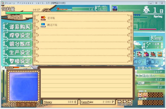 内容图片1.jpg