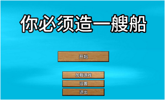 软件介绍2 - 副本 (4) - 副本.jpg