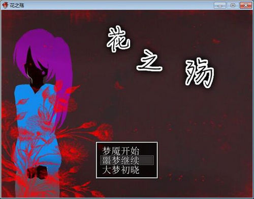 软件介绍2 - 副本 (8) - 副本 - 副本.jpg