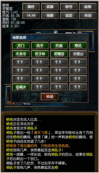 软件介绍2 - 副本 - 副本.jpg