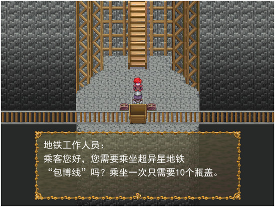 软件介绍2 - 副本 - 副本.jpg