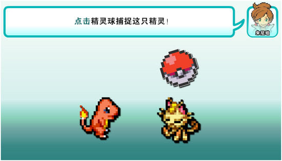 软件介绍2 - 副本 (2) - 副本 - 副本 - 副本 - 副本 - 副本.jpg